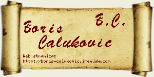 Boris Čaluković vizit kartica